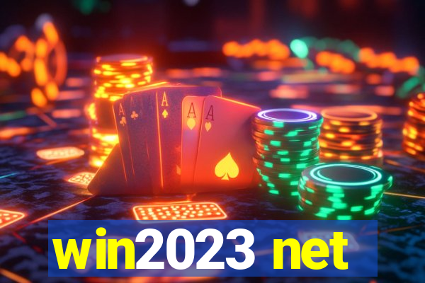 win2023 net